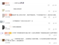 “超越”之前，女足如何定义“伟大 ”？