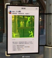 现实版朋友圈，在弄一种很新的打卡点。网友：微信看了直呼内行