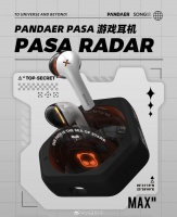 本周铁粉福利来了……