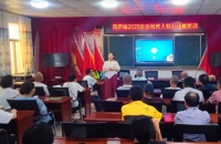 亳州市利辛县巩店镇赋能乡镇残疾人，打造就业新出路