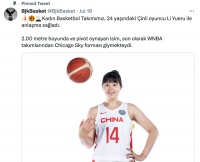 李月汝远走、国青兵败，女篮人才成长问题凸显