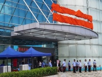 “宝火之争”正面交火：临时股东大会投票罢免宝能系董事