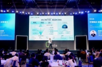 快手磁力引擎亮相2023G-Media峰会 为更多品牌激发更大生意