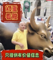 7月25日投资者需要关注的科技要闻