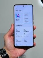 你觉得Redmi有必要出曲面屏手机吗？