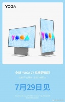 联想新款YOGA 27一体机7月29日发布，搭载新一代AMD平台
