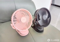 偏爱的小电扇，让办公桌无限清凉