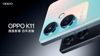 1799元起！OPPO K11正式发布，旗舰级影像体验+四年不卡顿