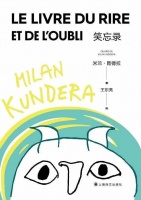 一脸冷漠，一直“笑死”：我们的笑怎么成了这样？