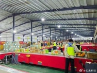 “不务正业”，当快递公司卖起了水果