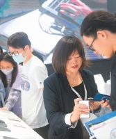 充电宝质量安全有了“新保险”