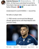 姆巴佩一天赚1500万？球星们的合同为何越签越大