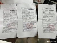 三星折叠机同一位置1年漏液3次，记者介入后才给保内维修