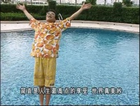 人在广东，靠五分裤续命