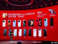 你确定这里都是“顶级游戏机”？