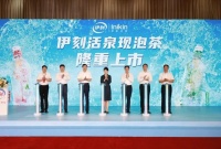 这是未来中国最硬赛道，它打响了第一枪