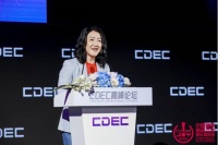 侯明娟：骁龙新技术+生成式AI创新赋能顶级移动