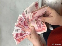 为什么有些人又开始重新使用现金了？答案来了，早清楚早受益