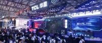 TCL华星ChinaJoy秀出屏宇宙，对话CEO赵军，谈XR、车载和折叠屏