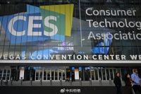 CES 2023物联网新产品与新趋势——家用领域