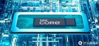 英特尔 13 代移动标压处理器两大坑货，注意规避！