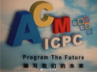 是不是学计算机专业，不参加ACM大赛，就没有出路了呢？