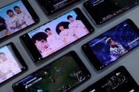 近日，高通携手腾讯公司……