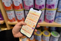 一张消费券，如何撬动暑期文旅消费？