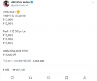 小米明日将在印度发布 Redmi 12 手机，消息称其 10999 卢比起