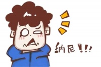 当心！儿童智能手表有爆燃风险