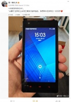 10年前的红米1回顾：曾经的百元机 现在的销售主力