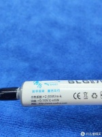 索历G270导热硅脂让我的笔记本处理器温度直降10度