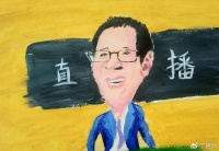 东方甄选发力独立APP，是一出注定要失败的英雄史诗