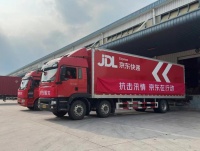 京东捐赠3000万元物资驰援京津冀多地防汛救灾 首批救援物资已送达