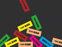 突发！淘天成立KA服务部，意欲何为？