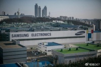 利润下降96%，芯片库存2724亿积压成患，三星：我们离不开中国