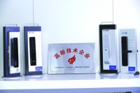 更灵活、更智能、更安全！美德利重新定义“商业门禁”