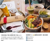 中产，正在陷入一场以“饥饿”为名的健康陷阱