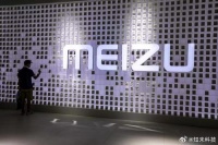 吉利旗下星纪魅族或放弃自研芯片，星纪魅族或裁撤所有应届生