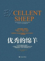 毕业不上岸，不如就延毕？