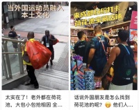 成都最多巴胺的城区，终于被大学生发现了