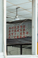 被淘汰的深圳人才市场