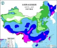 3万余亩五常大米被泡，过半餐厅或受影响