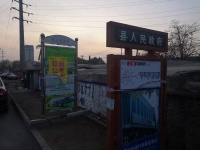 体制内月入上万的工作，留不下95后东北老铁