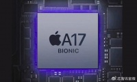 台积电将承担苹果A17不良品成本？实际上已分摊到良品成本上