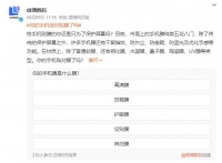 手机贴膜有妙招，OPPO用户享福利！聪明的人都去门店白嫖