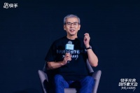 带动3621万个就业机会，短视频直播创作者成为新职业群体