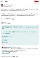 消息称苹果M3芯片Mac电脑将淘汰8GB内存，各版本机型以12GB起步