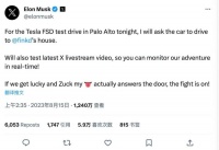 “笼斗”闹剧新进展！马斯克喊话要上门和小扎干架  Meta回应：人不在家