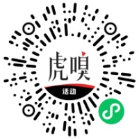 智造系列丨智造转型第一步，工业数据采集有多难？